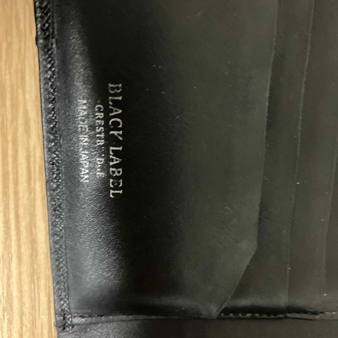 BURBERRY BLACK LABEL(バーバリーブラックレーベル)のバーバリーブラックレーベル二つ折り財布 メンズのファッション小物(折り財布)の商品写真