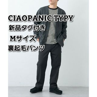 チャオパニックティピー(CIAOPANIC TYPY)の新品 チャオパニックティピー デニムライク 裏起毛ストレッチペインターパンツ M(ペインターパンツ)