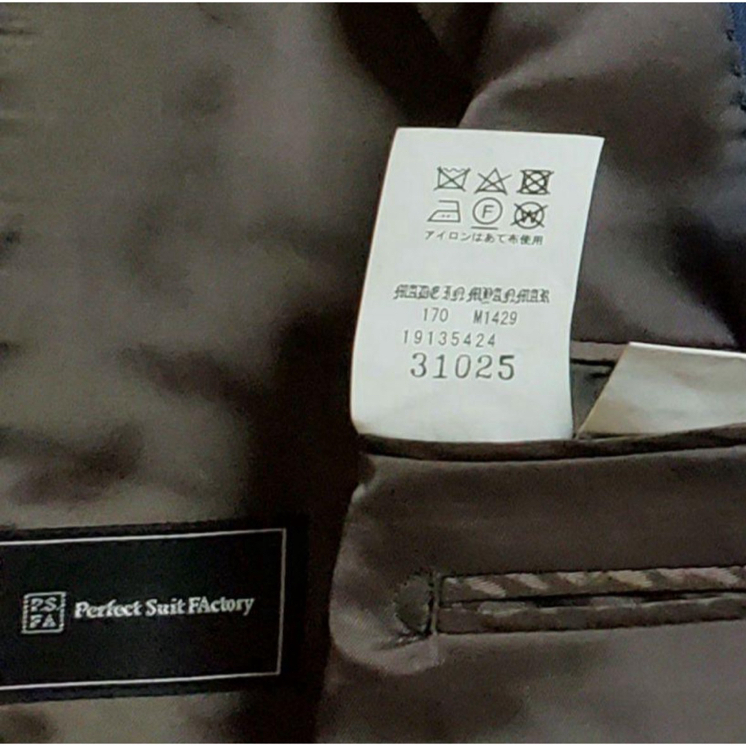 HARUYAMA(ハルヤマ)の【PSFA】ビジネススーツ 上下 メンズのスーツ(セットアップ)の商品写真