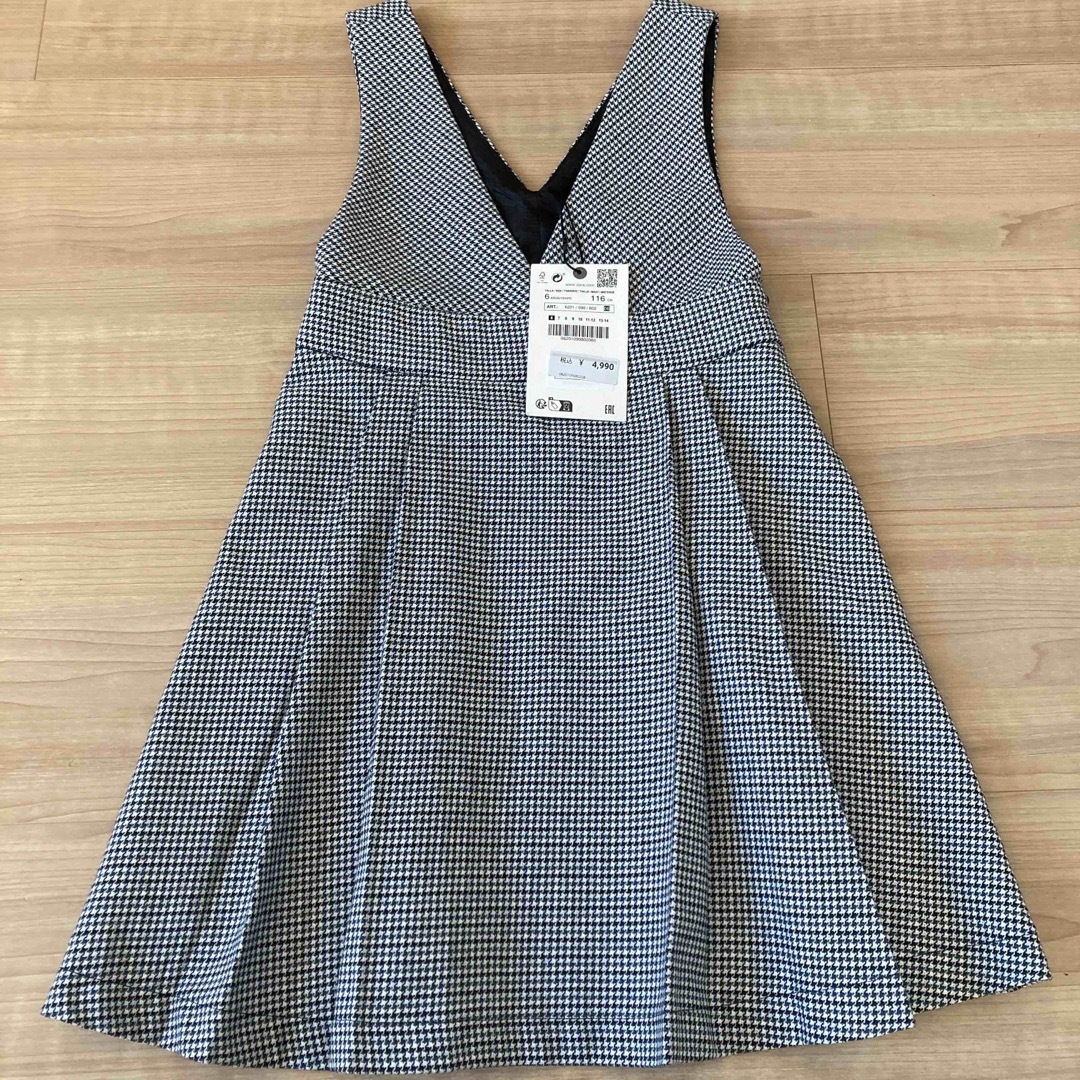 ZARA KIDS(ザラキッズ)の新品　ZARA KIDS  ジャンパースカート　ワンピース　110 キッズ/ベビー/マタニティのキッズ服女の子用(90cm~)(ワンピース)の商品写真