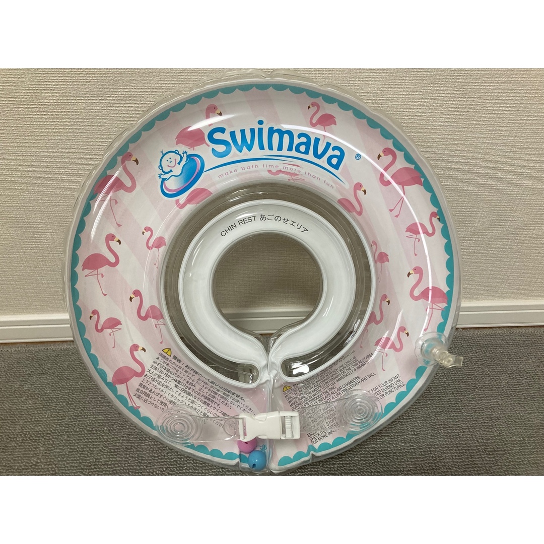 Swimava(スイマーバ)のスイマーバ　フラミンゴ キッズ/ベビー/マタニティのおもちゃ(お風呂のおもちゃ)の商品写真