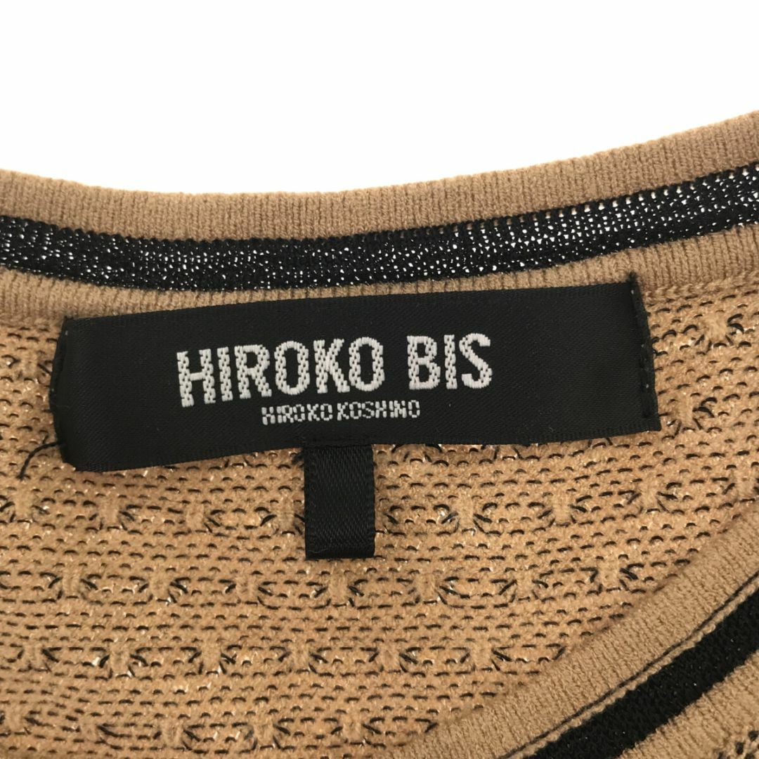 HIROKO BIS(ヒロコビス)のHIROKO BIS ヒロコビス トップス Tシャツ カットソー 半袖 レディースのトップス(Tシャツ(半袖/袖なし))の商品写真