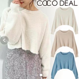 ココディール(COCO DEAL)のCOCODEAL (ココディール）総針フェザーショートニット(ニット/セーター)