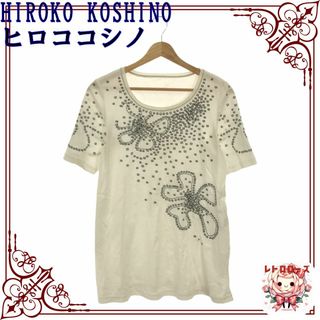 ヒロココシノ(HIROKO KOSHINO)のHIROKO KOSHINO ヒロココシノ トップス Tシャツ カットソー 半袖(カットソー(半袖/袖なし))