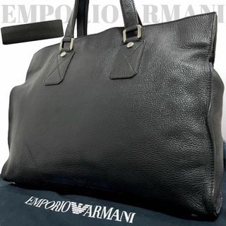 エンポリオアルマーニ(Emporio Armani)の美品　エンポリオアルマーニ トートバッグ　ビジネスバッグ　シボ革　A4収納可　黒(トートバッグ)