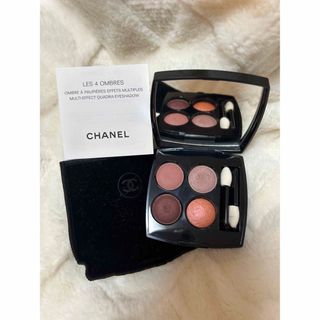 シャネル(CHANEL)のシャネル アイシャドウ 354ウォームメモリーズ(アイシャドウ)