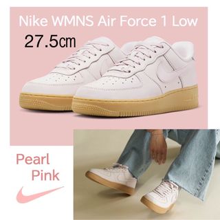 ナイキ(NIKE)の【新品】ナイキ ウィメンズ エア フォース 1 プレミアム MF パールピンク(スニーカー)