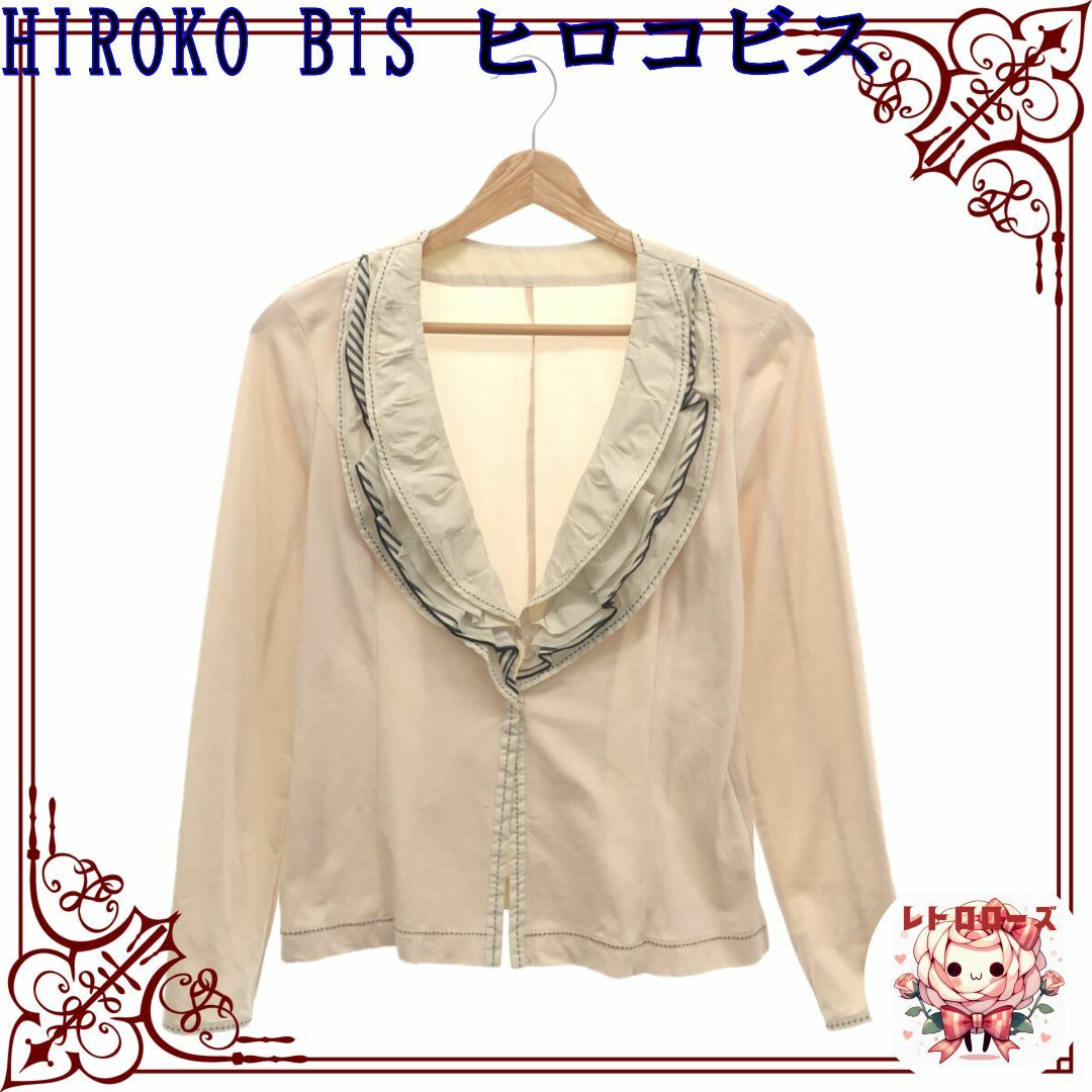 HIROKO BIS(ヒロコビス)のHIROKO BIS ヒロコビス トップス ジャケット シアー 長袖 フリル レディースのトップス(シャツ/ブラウス(長袖/七分))の商品写真