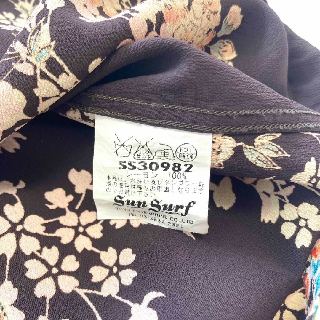 Sun Surf(サンサーフ)の【SUN SURF】サンサーフ 壁縮緬 レーヨンアロハシャツ オープンカラー 桜 メンズのトップス(シャツ)の商品写真
