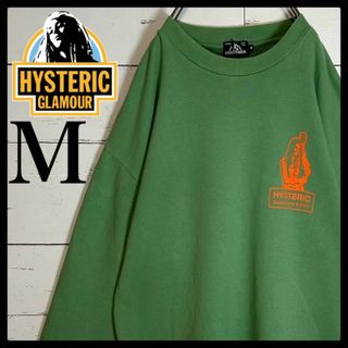 ヒステリックグラマー(HYSTERIC GLAMOUR)の【希少モデル】ヒステリックグラマー☆ギターガール バッグロゴ ロンT 厚手(Tシャツ/カットソー(七分/長袖))