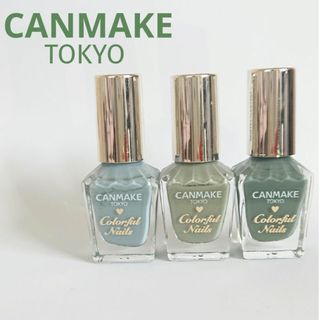 CANMAKE - CANMAKE カラフルネイルズ 3点セット