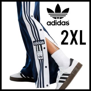 アディダス(adidas)のadidas★アディブレイク トラックパンツ★ジャージ★濃青★2XL★レディース(カジュアルパンツ)