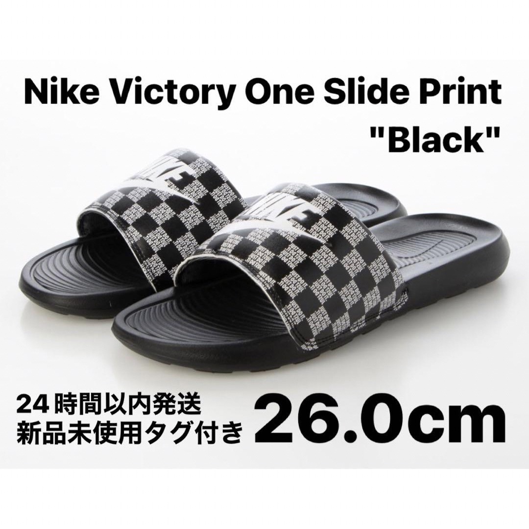 NIKE(ナイキ)の【希少】Nike Victory One Slide Print "Black" メンズの靴/シューズ(サンダル)の商品写真