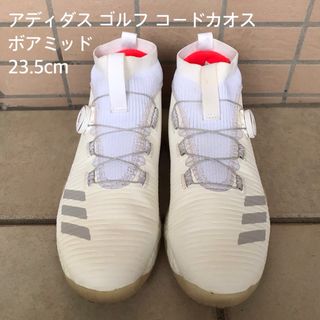 アディダス(adidas)のアディダス ゴルフ コードカオスボアミッド 23.5cm(シューズ)