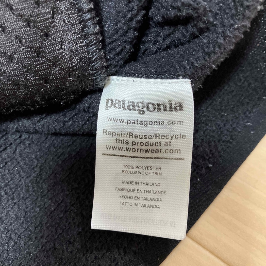 patagonia(パタゴニア)のPatagonia ライトウェイト・ベター・セーター・マースピアルプルオーバー) メンズのジャケット/アウター(ブルゾン)の商品写真