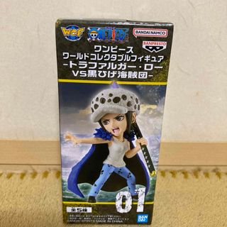 BANPRESTO - ワンピース ワールドコレクタブルフィギュア ロー