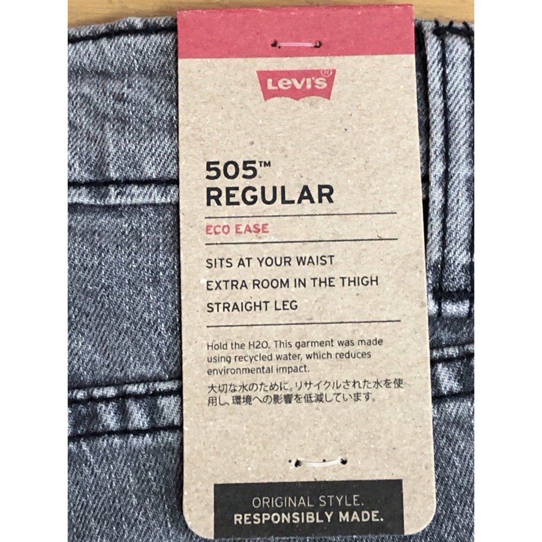 Levi's(リーバイス)のLevi's 505 REGULAR GREY BUZZ メンズのパンツ(デニム/ジーンズ)の商品写真