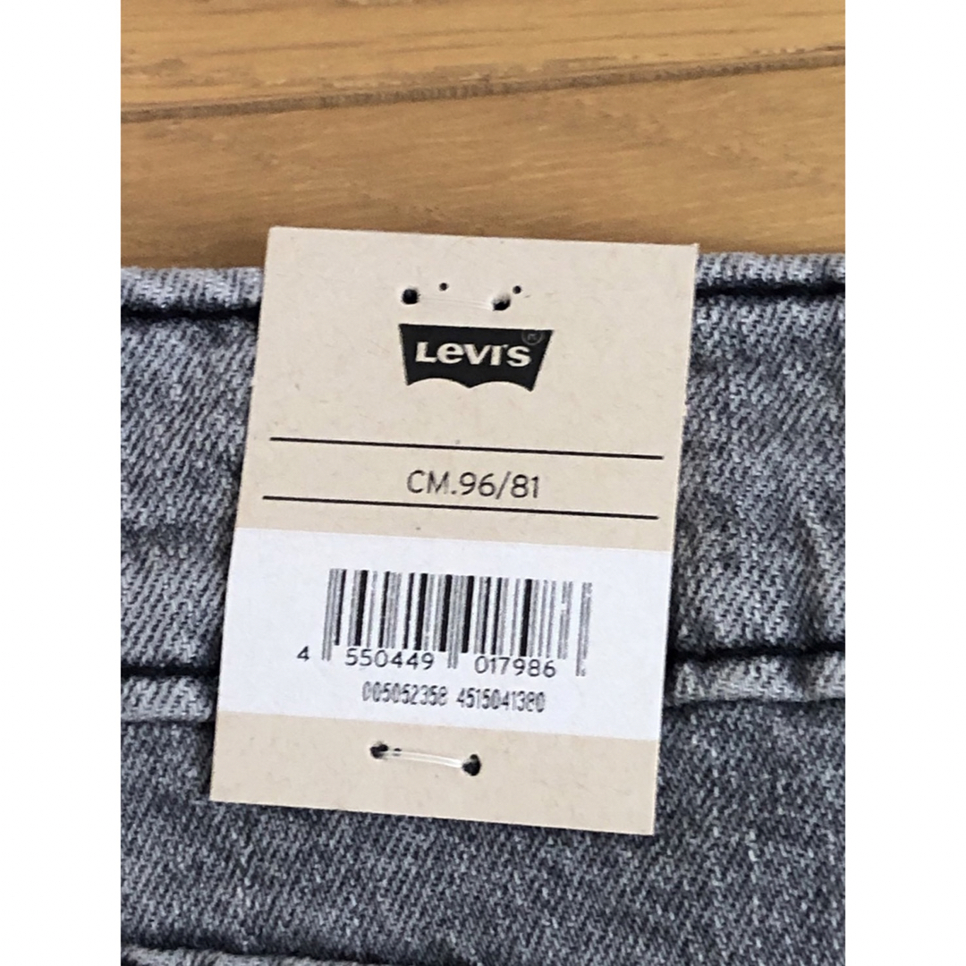 Levi's(リーバイス)のLevi's 505 REGULAR GREY BUZZ メンズのパンツ(デニム/ジーンズ)の商品写真