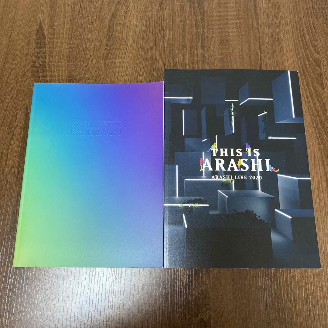 嵐(アラシ)のBeautiful World THIS IS ARASHI パンフレット エンタメ/ホビーのタレントグッズ(アイドルグッズ)の商品写真