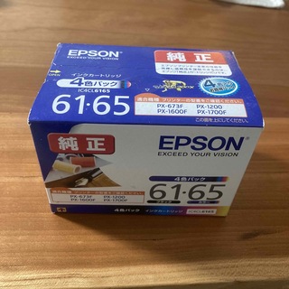 エプソン(EPSON)の【EPSON純正インク】※期限切れ  IC4CL6165(その他)