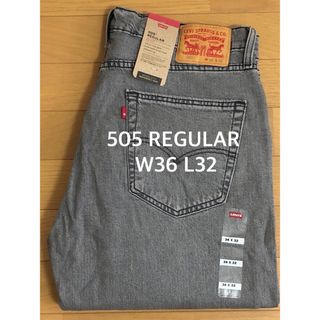 リーバイス(Levi's)のLevi's 505 REGULAR GREY BUZZ(デニム/ジーンズ)