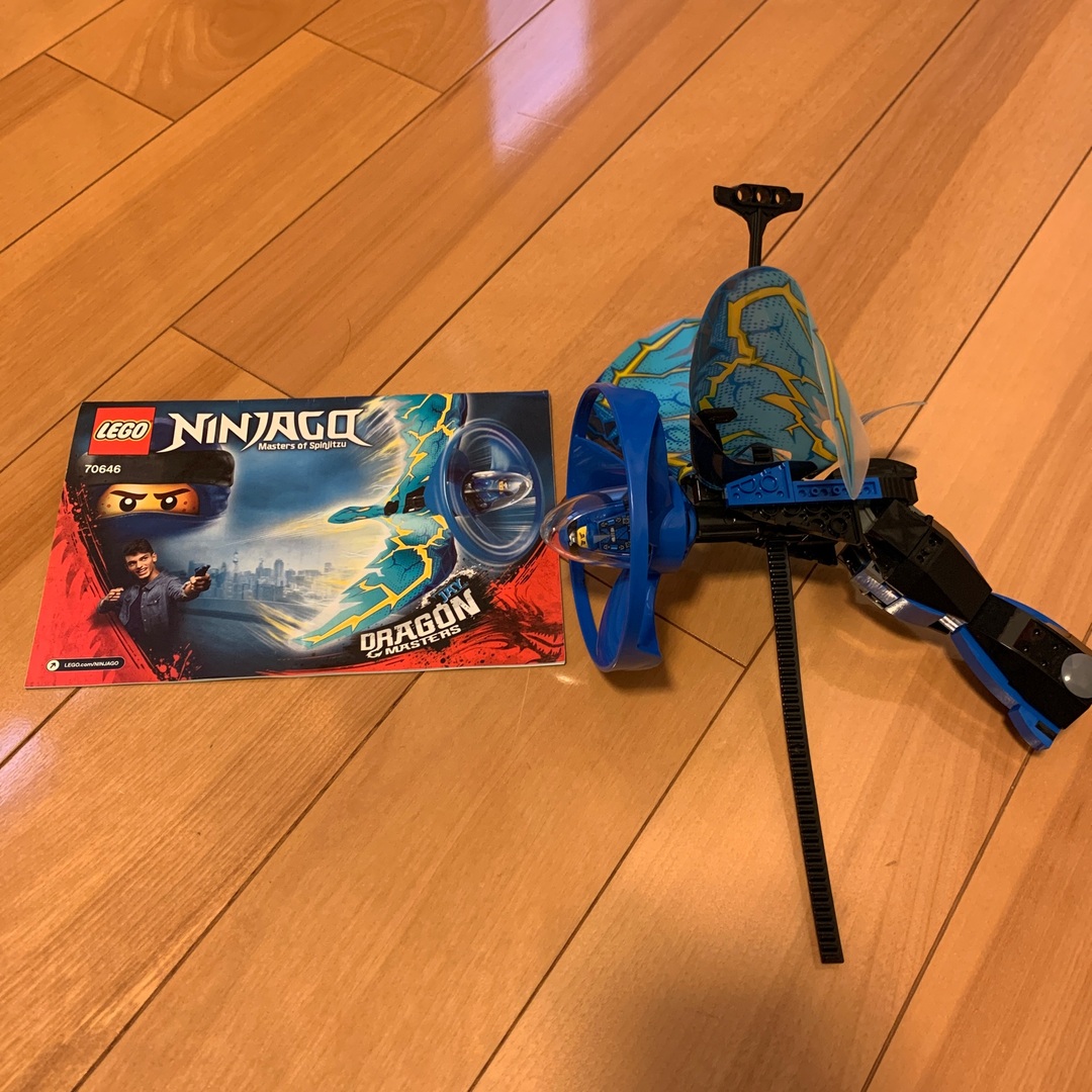 Lego(レゴ)のLEGO NINJAGO Master of Spinjitzu 美品 キッズ/ベビー/マタニティのおもちゃ(積み木/ブロック)の商品写真