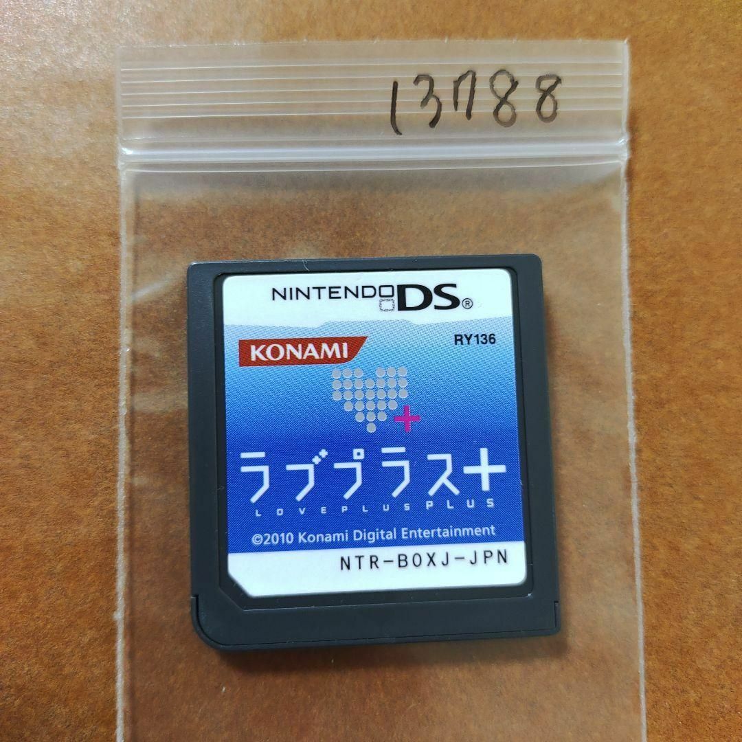 ニンテンドーDS(ニンテンドーDS)のラブプラス＋ エンタメ/ホビーのゲームソフト/ゲーム機本体(携帯用ゲームソフト)の商品写真