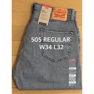 リーバイス(Levi's)のLevi's 505 REGULAR GREY BUZZ(デニム/ジーンズ)