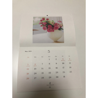 新品　2024年４月から1年間のカレンダー(カレンダー/スケジュール)