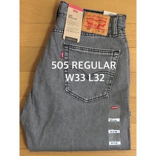 リーバイス(Levi's)のLevi's 505 REGULAR GREY BUZZ(デニム/ジーンズ)