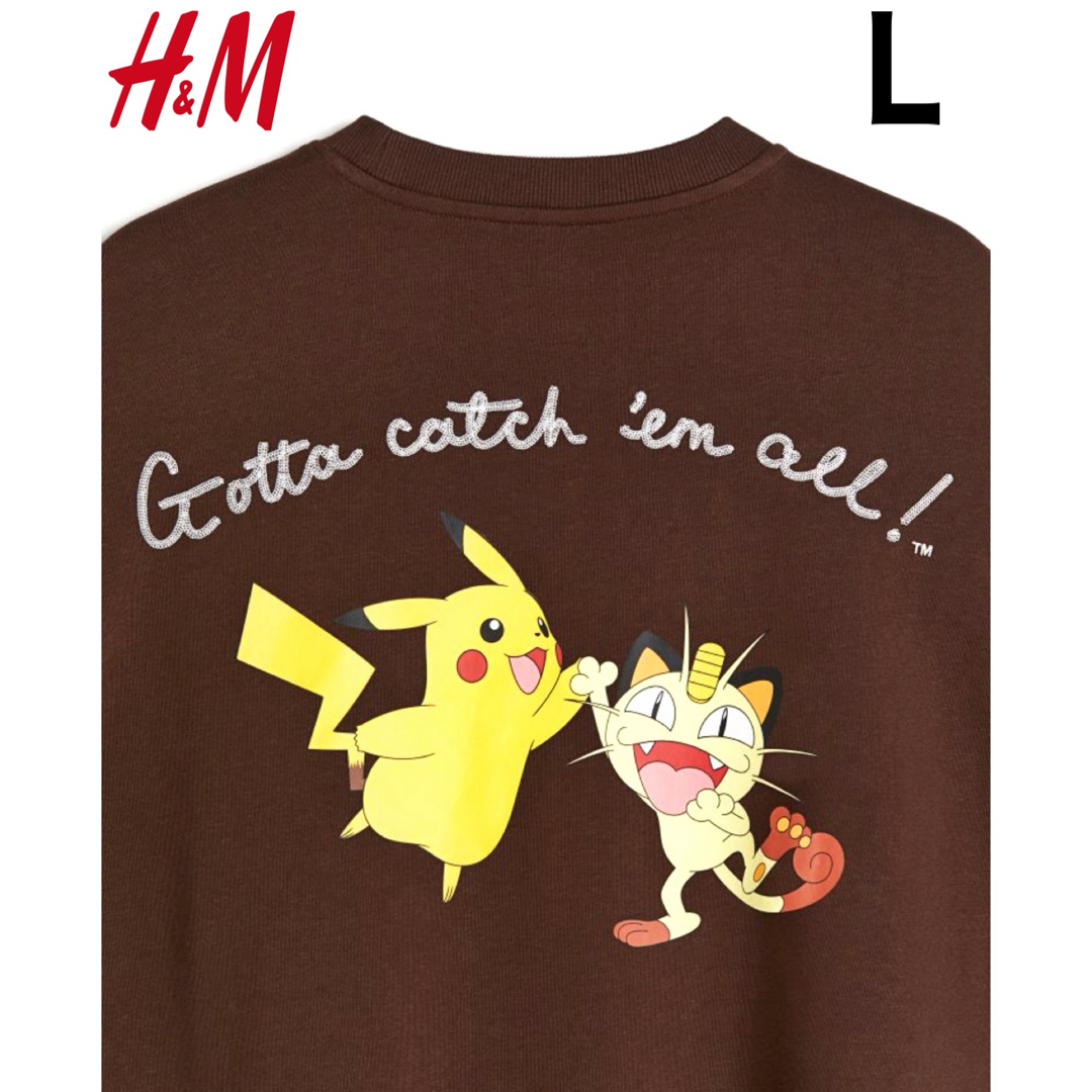 H&M(エイチアンドエム)の新品 H&M × Pokemon ピカチュウ & ニャース スウェット L メンズのトップス(スウェット)の商品写真