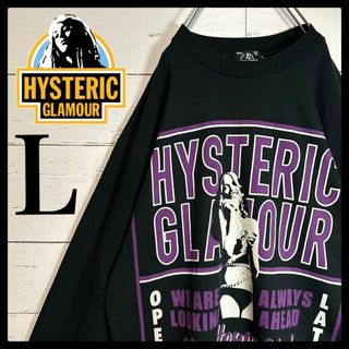 ヒステリックグラマー(HYSTERIC GLAMOUR)の【超希少モデル】ヒステリックグラマー☆ヒスガール ロンT 即完売 Lサイズ 黒(Tシャツ/カットソー(七分/長袖))