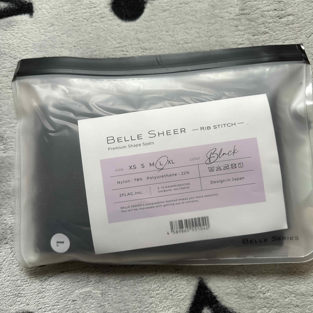 ベルシアー BELLE SHEER -RIB STITCH- レディースのレッグウェア(レギンス/スパッツ)の商品写真