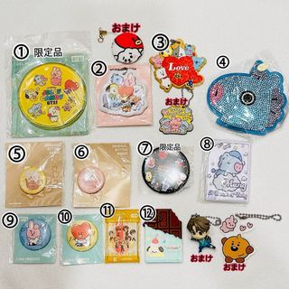 BTS BT21 おまとめセット(アイドルグッズ)