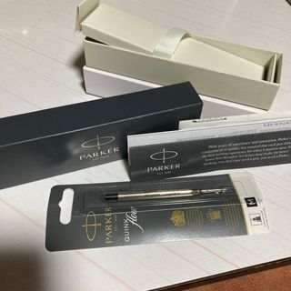 パーカー(Parker)の【箱付き】Parker ボールペン 替芯 ブラック(ペン/マーカー)