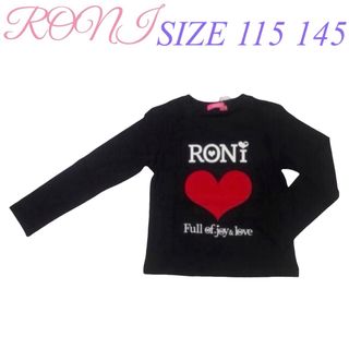 ロニィ(RONI)のKK12 RONI 1 長袖Tシャツ(Tシャツ/カットソー)