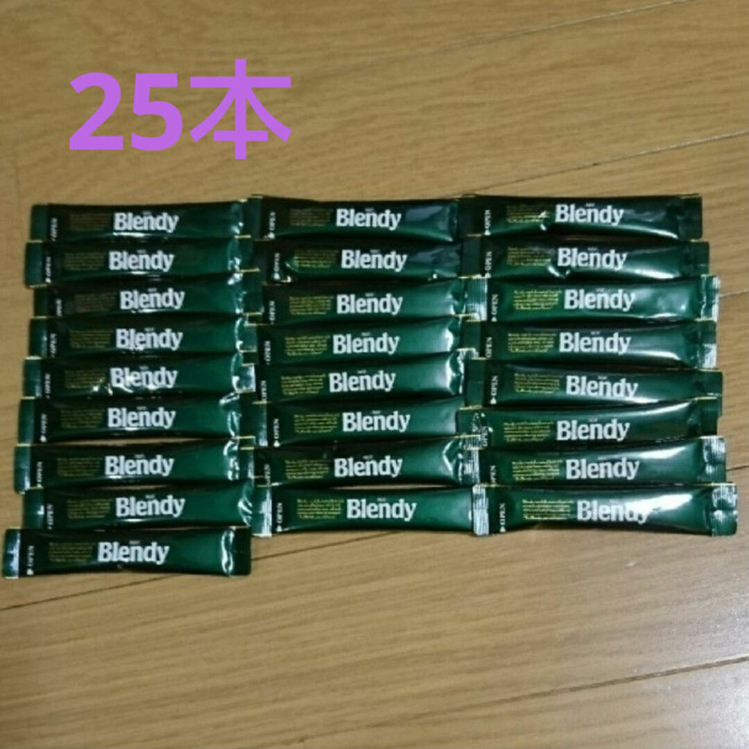 味の素(アジノモト)の☆ブレンディ☆ 25本 スティックコーヒー ブラック Blendy 食品/飲料/酒の飲料(コーヒー)の商品写真