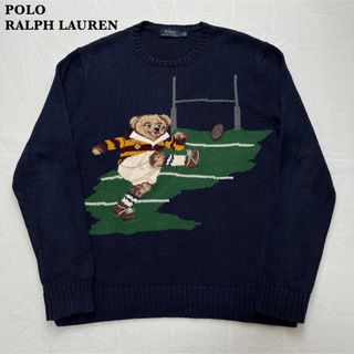 POLO RALPH LAUREN - 【SPECIAL】POLO RALPHLAUREN ポロベア ラグビー ニット