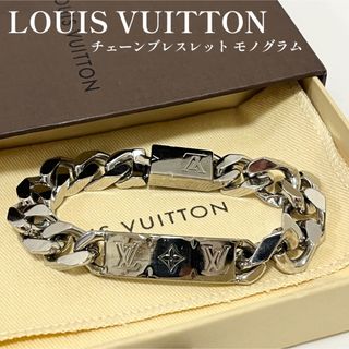 ヴィトン(LOUIS VUITTON) モノグラム ブレスレット(メンズ)の通販 200 