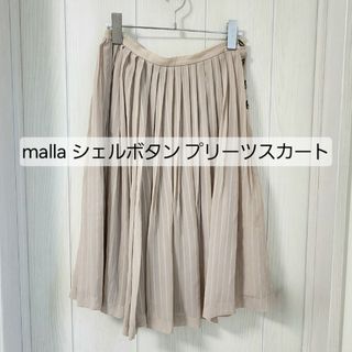 マーラ(malla)のmalla プリーツ シフォン スカート膝下スカート 38サイズ(ひざ丈スカート)