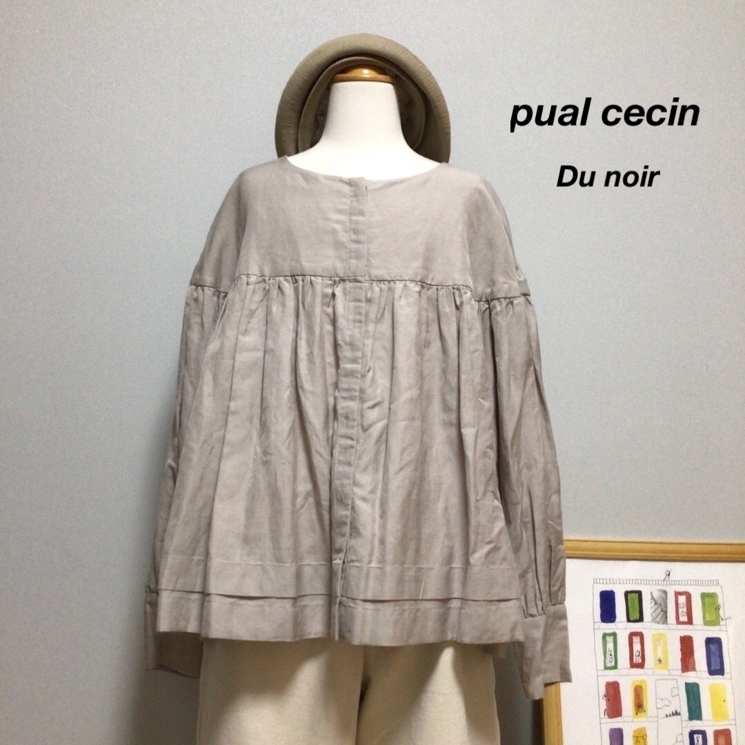 pual ce cin(ピュアルセシン)の専用♡美品 Du noir ピュアルセシン リネン混ワイドギャザーブラウス^^☆ レディースのトップス(シャツ/ブラウス(長袖/七分))の商品写真