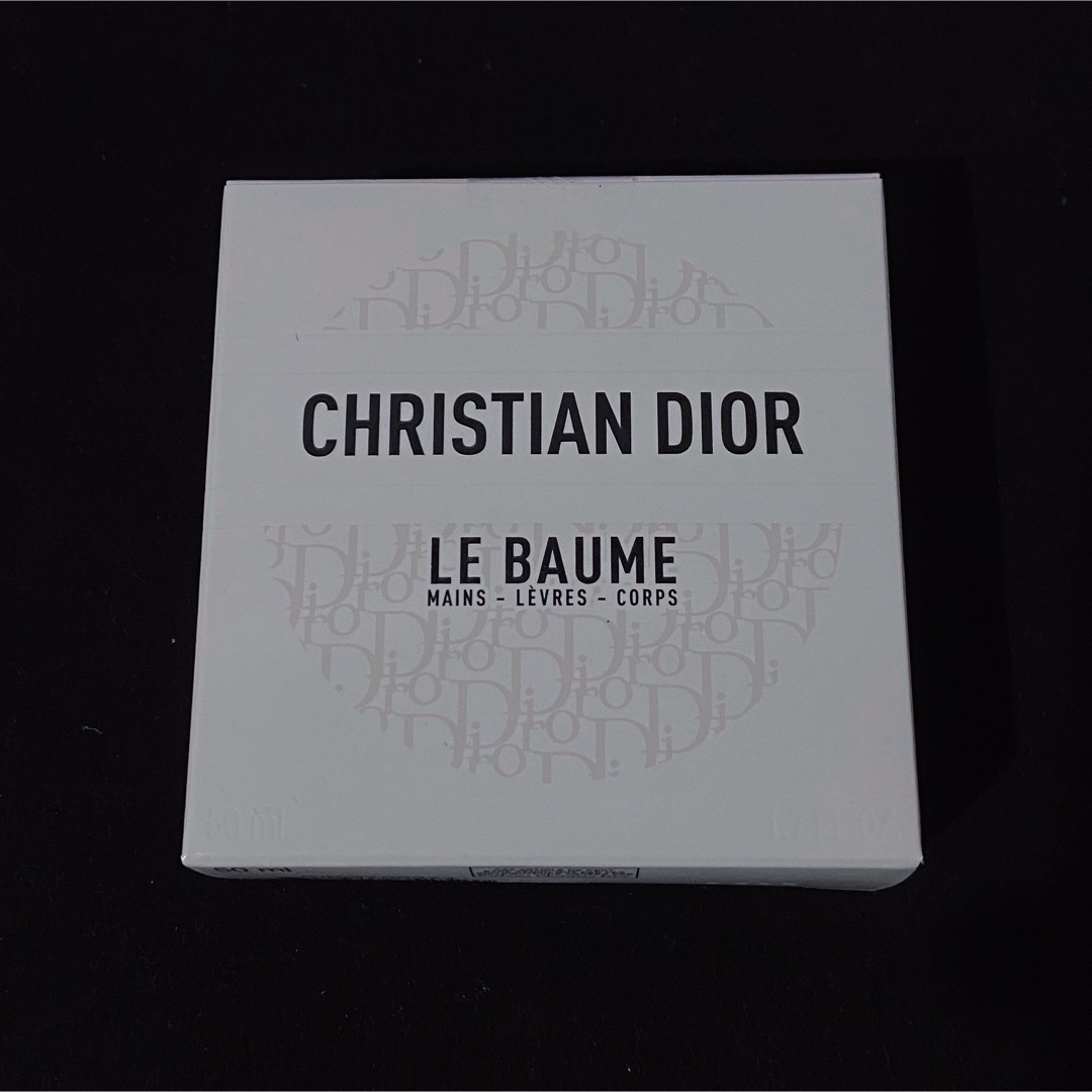 Christian Dior(クリスチャンディオール)のル ボーム ディオール スキンケア マルチ クリーム コスメ/美容のスキンケア/基礎化粧品(フェイスクリーム)の商品写真