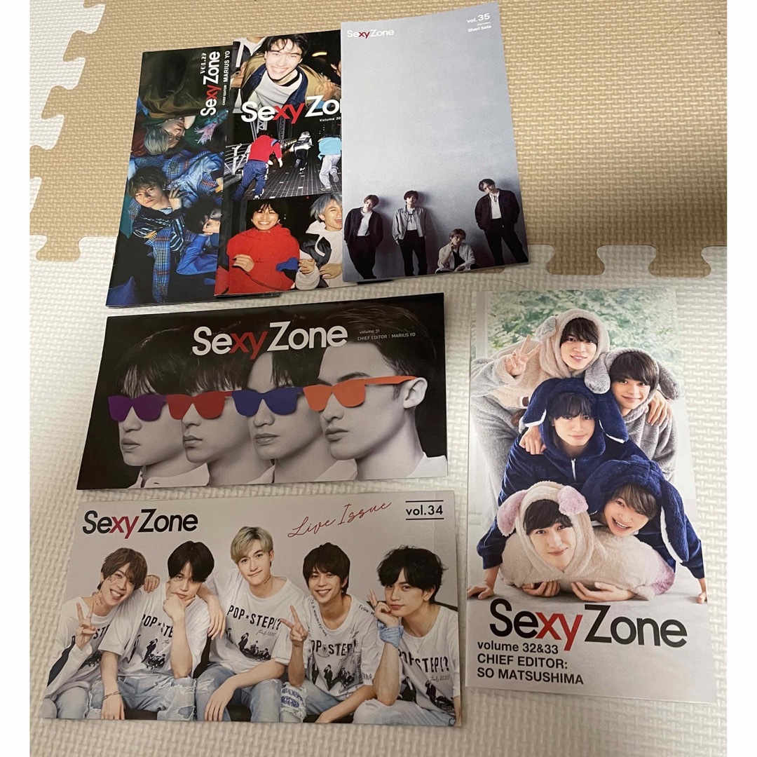 Sexy Zone(セクシー ゾーン)のSexy Zone 会報 Vol.29～35 エンタメ/ホビーのタレントグッズ(アイドルグッズ)の商品写真