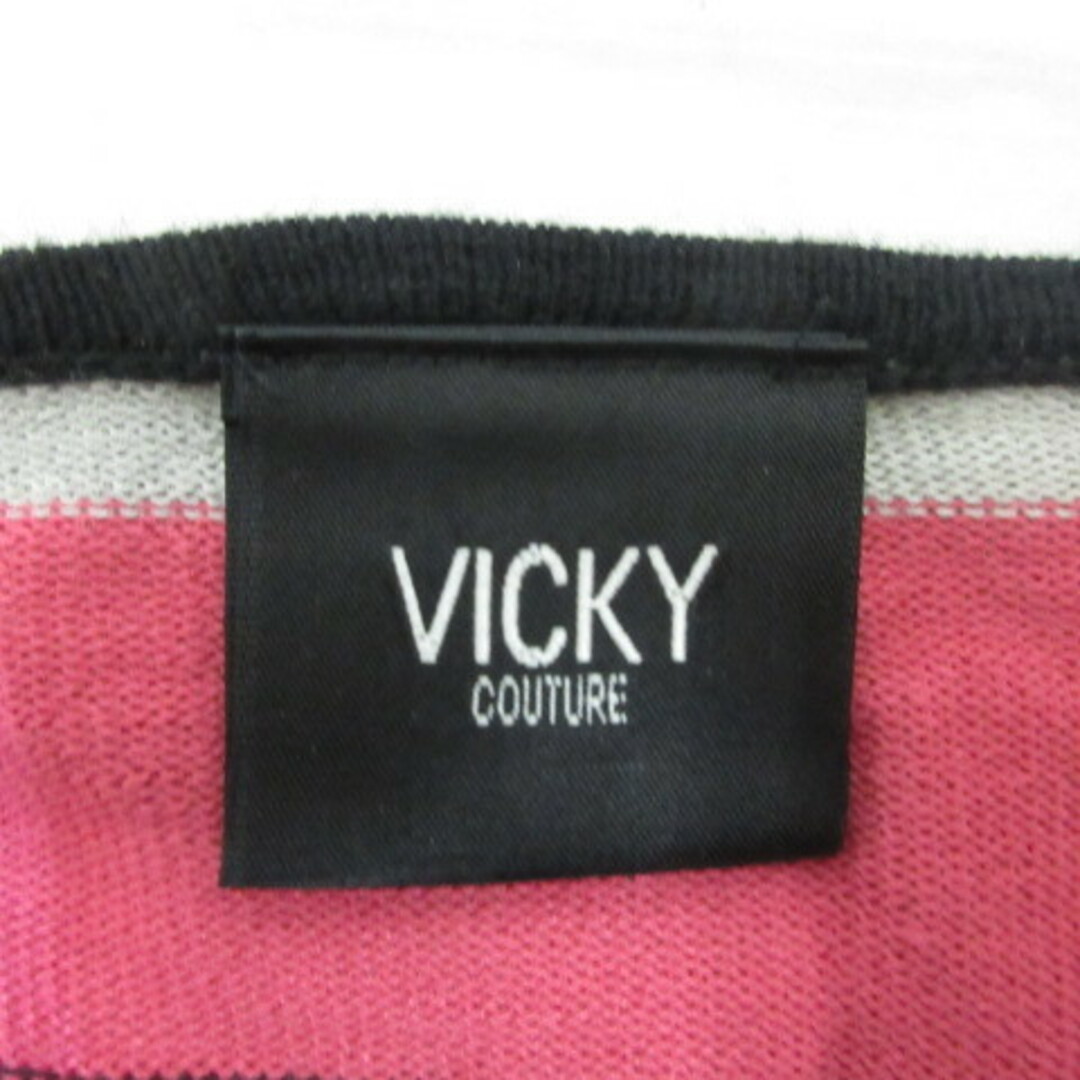 VICKY(ビッキー)のビッキー VICKY 長袖 ボーダー Vネック ニット カットソー 9 白 レディースのトップス(ニット/セーター)の商品写真