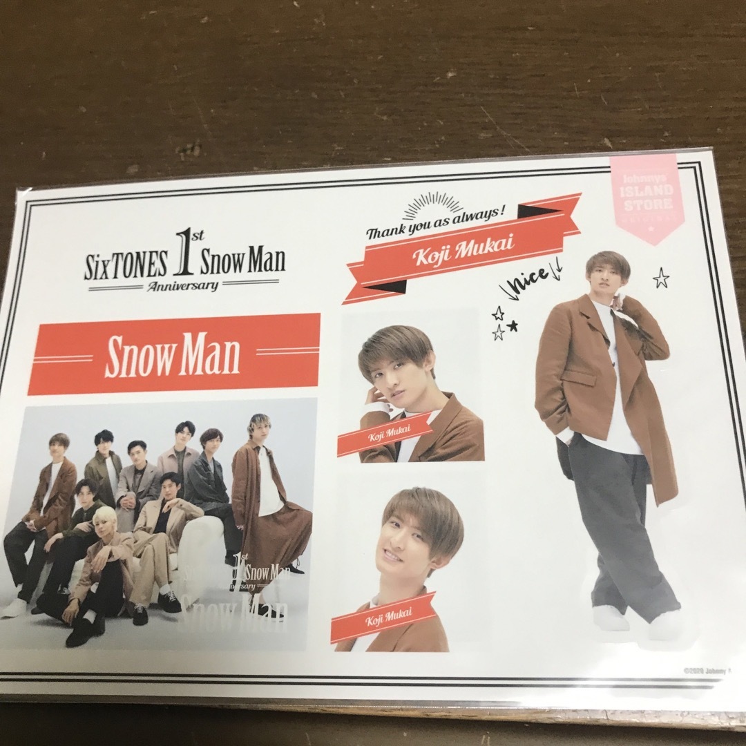 Snow Man(スノーマン)のSnowMan 目黒蓮 向井康二 1st ANNIVERSARY ステッカー エンタメ/ホビーのタレントグッズ(アイドルグッズ)の商品写真