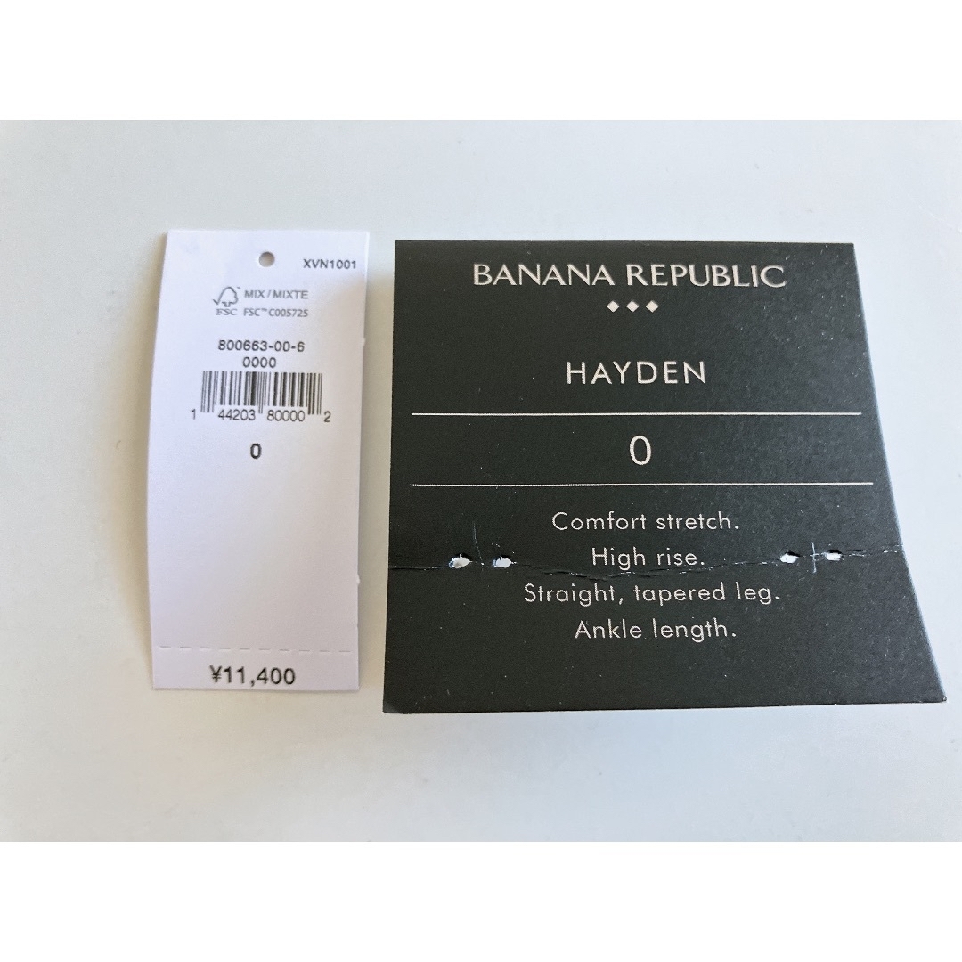 Banana Republic(バナナリパブリック)の【新品】バナナリパブリック HAYDEN パンツ レディースのパンツ(その他)の商品写真