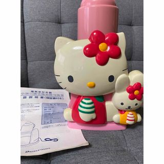 ドウシシャ(ドウシシャ)のHELLO KITTY 電気氷かき器(キャラクターグッズ)