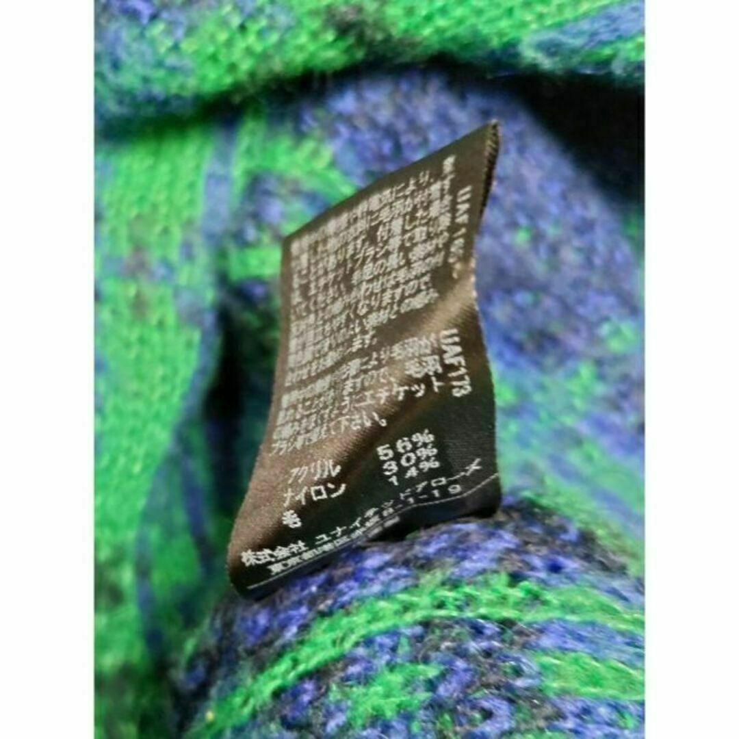 UNITED ARROWS green label relaxing(ユナイテッドアローズグリーンレーベルリラクシング)のグリーンレーベルリラクシング チェック柄 ニット ワンピース 緑×紺 レディースのワンピース(ひざ丈ワンピース)の商品写真