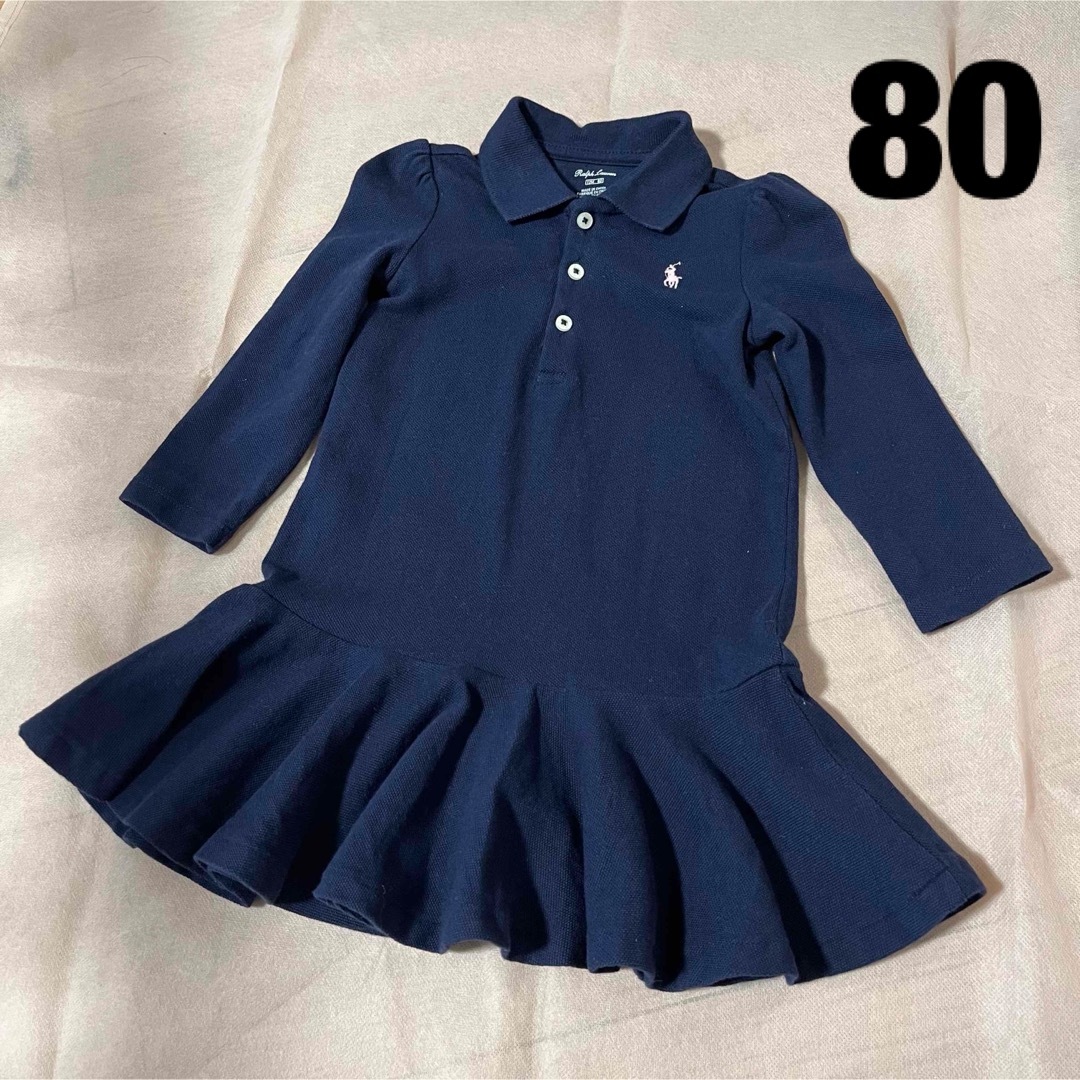 Ralph Lauren(ラルフローレン)のラルフローレン　ポロワンピース　80  12M キッズ/ベビー/マタニティのベビー服(~85cm)(ワンピース)の商品写真