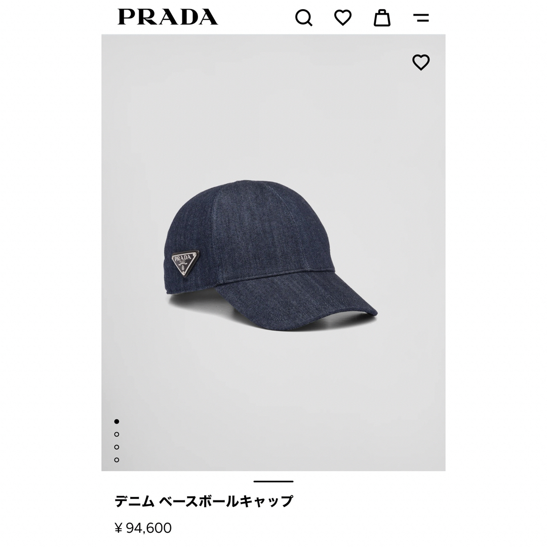 PRADA(プラダ)の2024SS プラダ　デニム　ベースボールキャップ レディースの帽子(キャップ)の商品写真